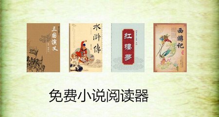 菲律宾披露“中国黑手党”贩卖人口计划，该集团想组建“全菲律宾人诈骗团队”！